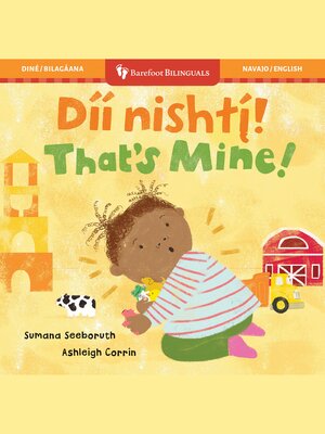 cover image of That's Mine!